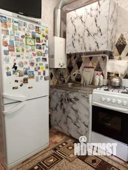 3-к квартира, вторичка, 59м2, 5/5 этаж