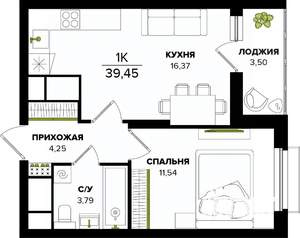 1-к квартира, строящийся дом, 39м2, 2/25 этаж