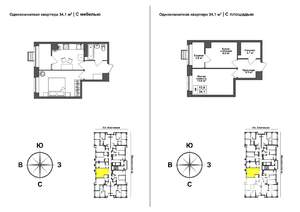 1-к квартира, вторичка, 34м2, 7/17 этаж