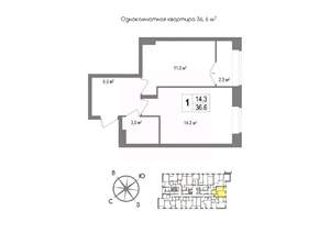 1-к квартира, вторичка, 37м2, 6/11 этаж