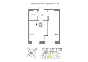 1-к квартира, вторичка, 36м2, 2/11 этаж