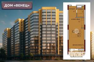 Студия квартира, вторичка, 33м2, 14/17 этаж