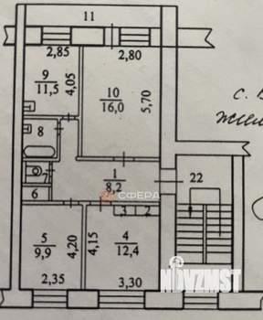3-к квартира, вторичка, 67м2, 3/3 этаж
