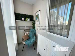 3-к квартира, вторичка, 63м2, 1/14 этаж