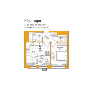 1-к квартира, строящийся дом, 42м2, 1/5 этаж