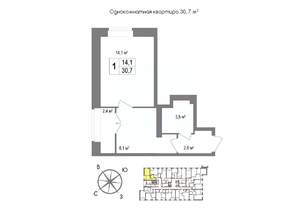 1-к квартира, вторичка, 31м2, 8/11 этаж