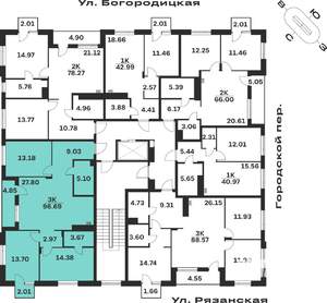 3-к квартира, вторичка, 97м2, 3/4 этаж