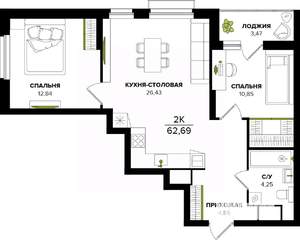 2-к квартира, вторичка, 63м2, 13/25 этаж