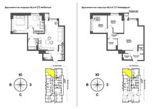 2-к квартира, вторичка, 65м2, 1/17 этаж