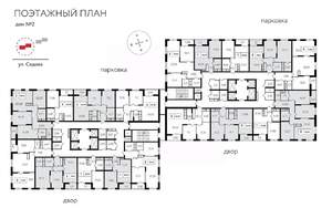 2-к квартира, вторичка, 75м2, 25/25 этаж