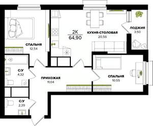 2-к квартира, строящийся дом, 65м2, 13/25 этаж