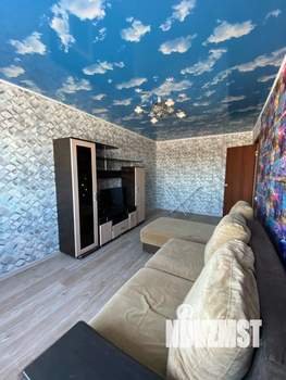 2-к квартира, вторичка, 50м2, 2/3 этаж