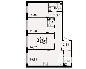 3-к квартира, строящийся дом, 80м2, 2/9 этаж