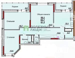3-к квартира, вторичка, 91м2, 2/14 этаж