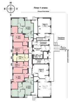 2-к квартира, сданный дом, 64м2, 1/17 этаж