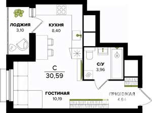 Студия квартира, строящийся дом, 31м2, 18/25 этаж