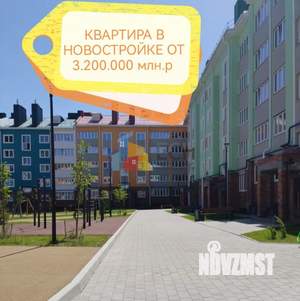 1-к квартира, вторичка, 31м2, 5/5 этаж