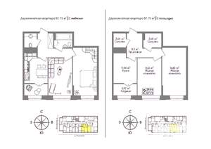 2-к квартира, сданный дом, 57м2, 9/9 этаж