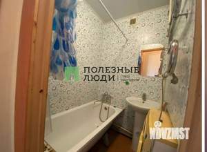 1-к квартира, вторичка, 31м2, 3/5 этаж