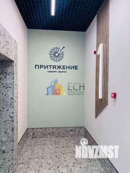 Студия квартира, вторичка, 21м2, 5/10 этаж