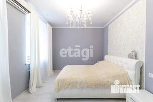 3-к квартира, вторичка, 65м2, 2/4 этаж