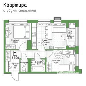2-к квартира, строящийся дом, 51м2, 5/5 этаж