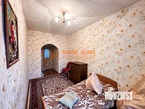 3-к квартира, вторичка, 55м2, 2/5 этаж