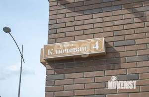 Студия квартира, вторичка, 28м2, 9/13 этаж