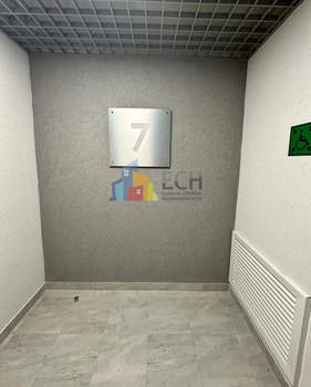 3-к квартира, вторичка, 77м2, 8/10 этаж