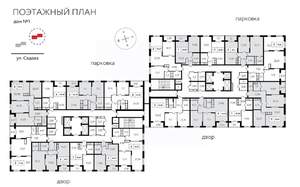 2-к квартира, строящийся дом, 71м2, 25/25 этаж