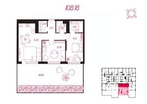 2-к квартира, вторичка, 58м2, 2/14 этаж