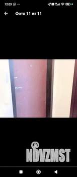 1-к квартира, вторичка, 36м2, 7/9 этаж