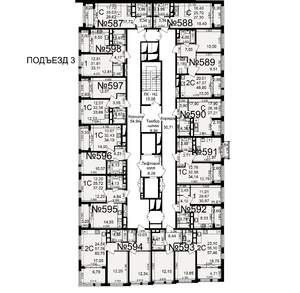 2-к квартира, вторичка, 49м2, 18/18 этаж