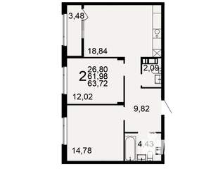 2-к квартира, вторичка, 64м2, 5/10 этаж