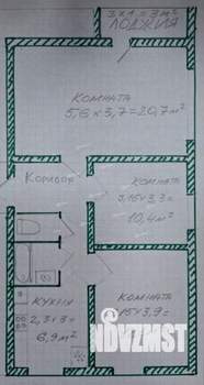 3-к квартира, вторичка, 61м2, 3/9 этаж