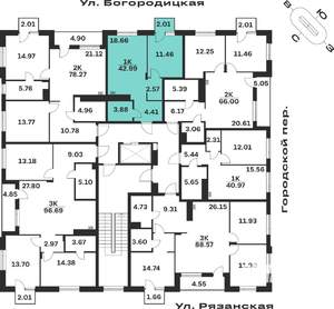 1-к квартира, вторичка, 43м2, 3/4 этаж