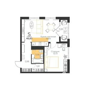 1-к квартира, строящийся дом, 47м2, 5/5 этаж