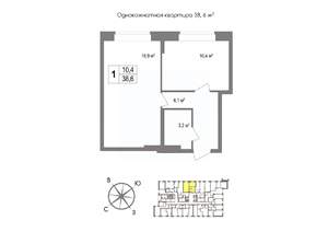 1-к квартира, вторичка, 39м2, 5/11 этаж