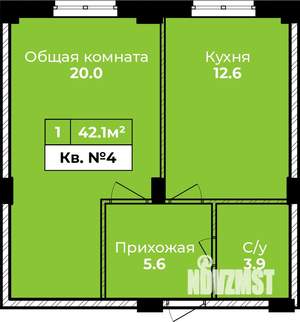 1-к квартира, строящийся дом, 42м2, 4/10 этаж