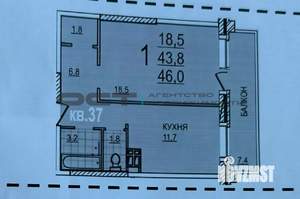 1-к квартира, вторичка, 46м2, 6/17 этаж