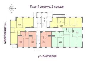 3-к квартира, сданный дом, 82м2, 1/9 этаж