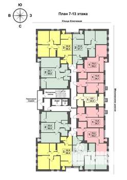 2-к квартира, сданный дом, 57м2, 13/13 этаж