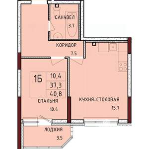 1-к квартира, строящийся дом, 41м2, 16/17 этаж