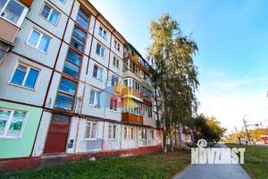 2-к квартира, вторичка, 46м2, 5/5 этаж