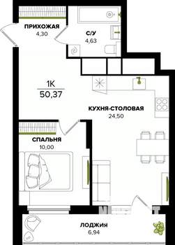 1-к квартира, строящийся дом, 50м2, 18/25 этаж
