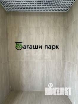 1-к квартира, вторичка, 33м2, 2/9 этаж