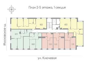 1-к квартира, сданный дом, 36м2, 5/9 этаж