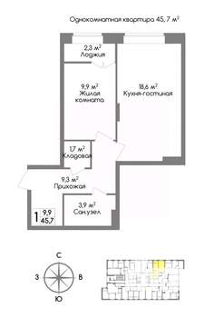 1-к квартира, вторичка, 46м2, 8/11 этаж