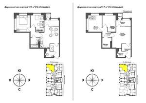 2-к квартира, вторичка, 58м2, 13/17 этаж