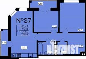2-к квартира, строящийся дом, 75м2, 9/9 этаж